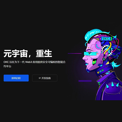 比特币钱包app下载页面展示