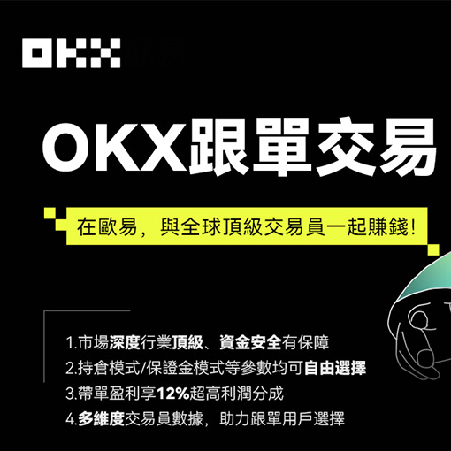 比特币钱包app下载页面展示